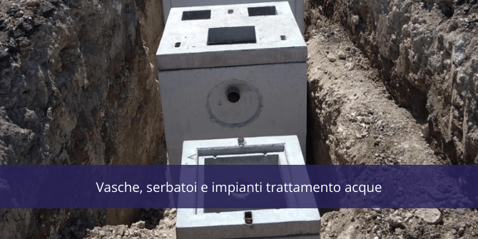Vasche, serbatoi e impianti | La gestione di acque piovane, reflue, industriali